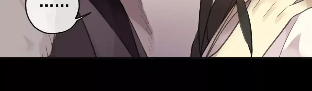 誓约篇 第12话 心中的真相 第43页