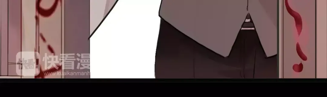 誓约篇 第13话 交出人质 第85页