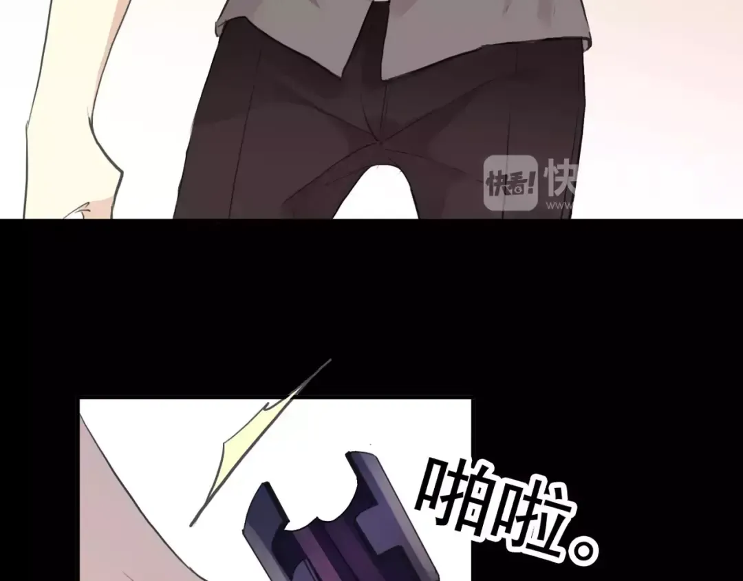 誓约篇 第13话 交出人质 第111页