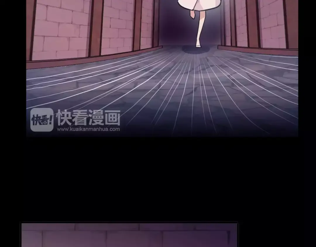 誓约篇 第13话 交出人质 第119页