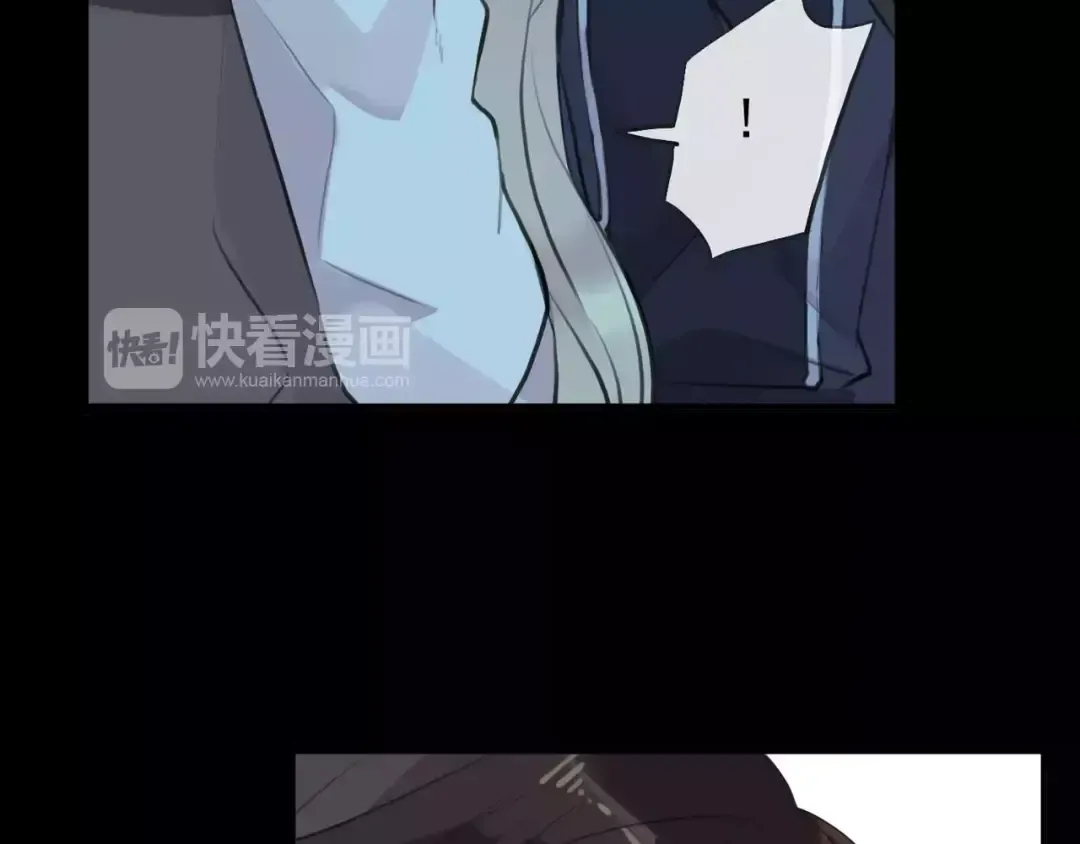 誓约篇 第15话 不想放开你！ 第18页