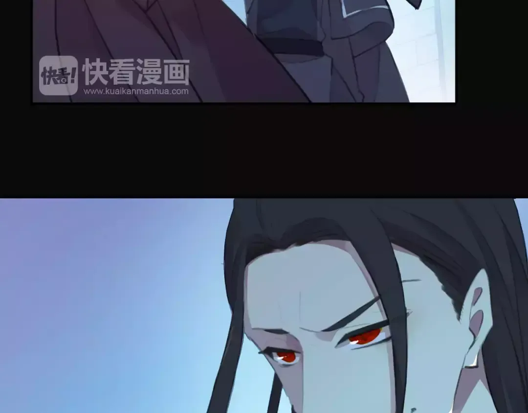 誓约篇 第15话 不想放开你！ 第35页
