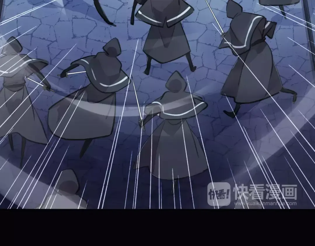 誓约篇 第15话 不想放开你！ 第45页