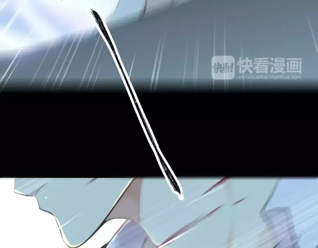 誓约篇 第15话 不想放开你！ 第87页