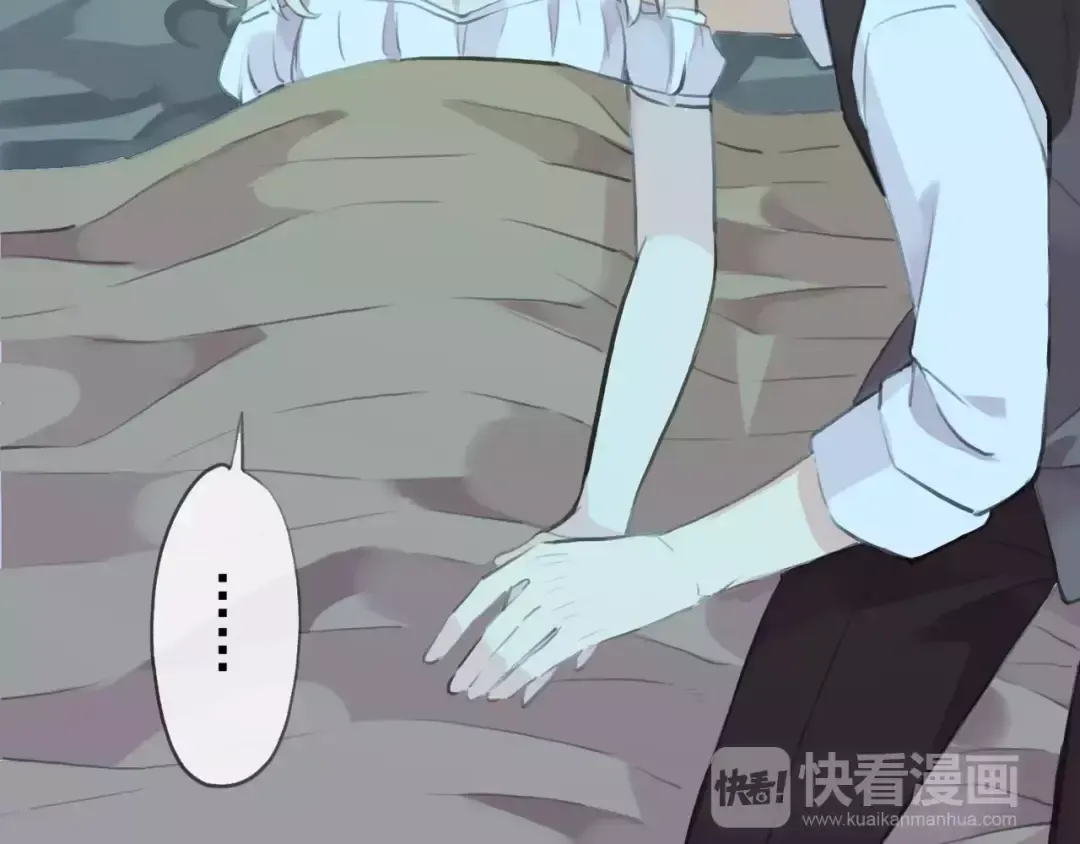 誓约篇 第17话 坍塌的壁垒！ 第14页