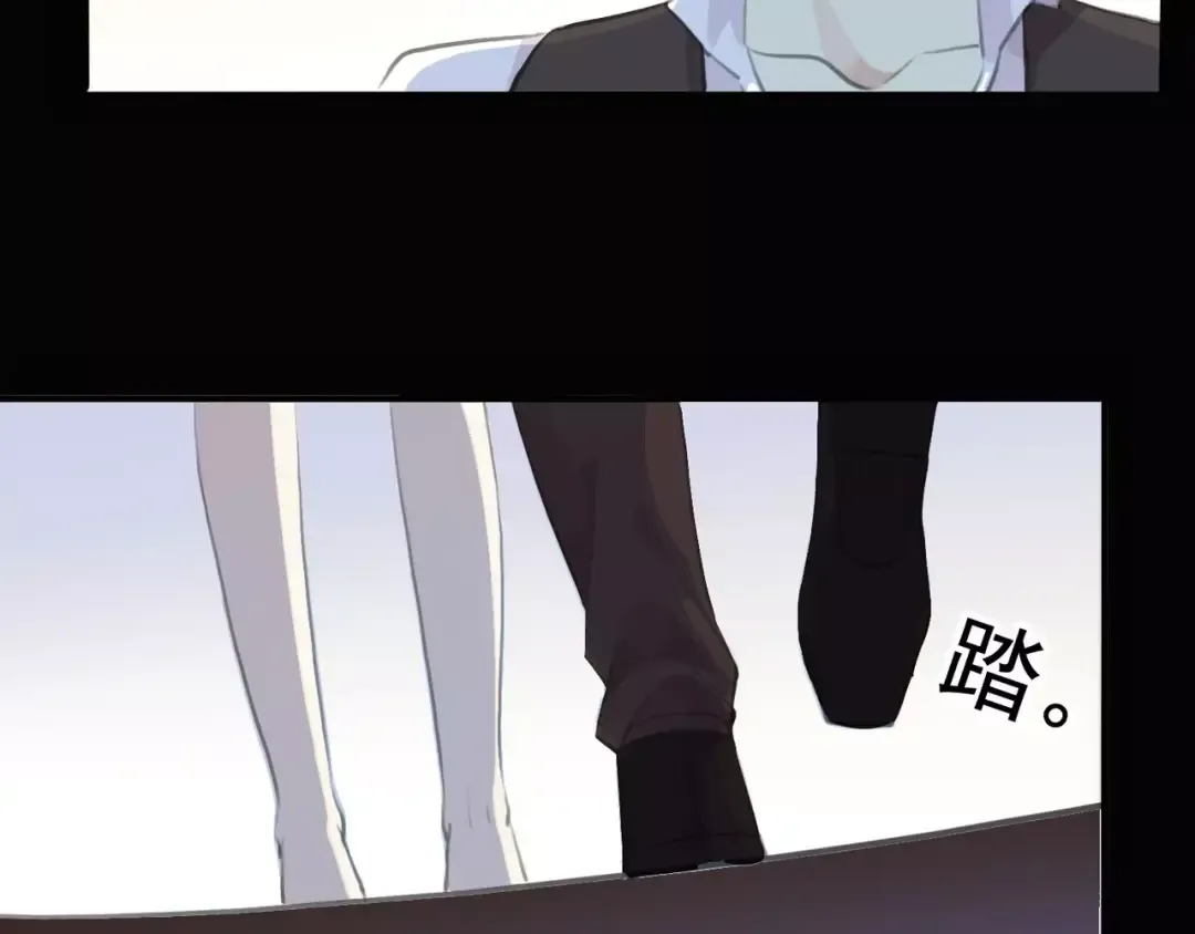 誓约篇 第17话 坍塌的壁垒！ 第31页
