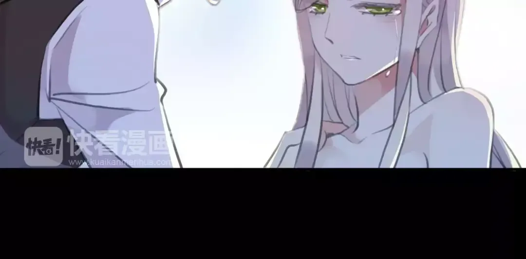 誓约篇 第17话 坍塌的壁垒！ 第58页