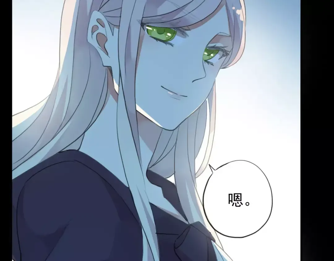誓约篇 第19话 归心似箭 第36页