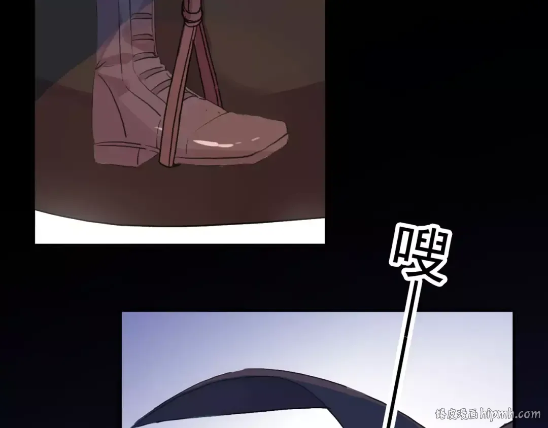 誓约篇 第19话 归心似箭 第40页
