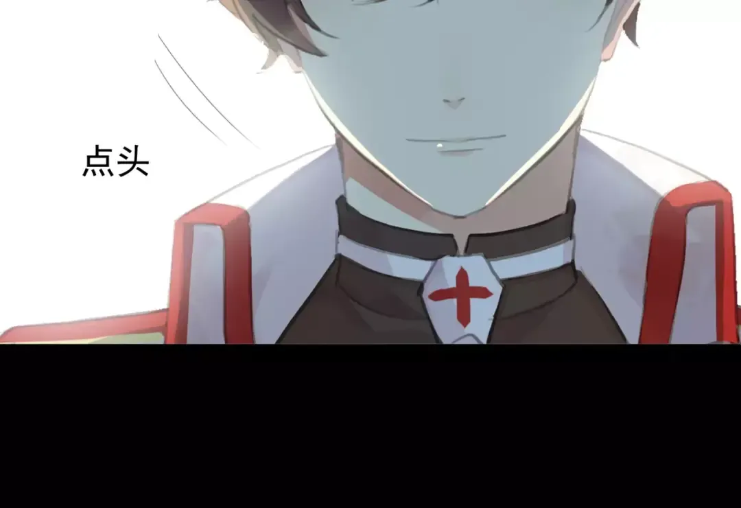 誓约篇 第19话 归心似箭 第46页