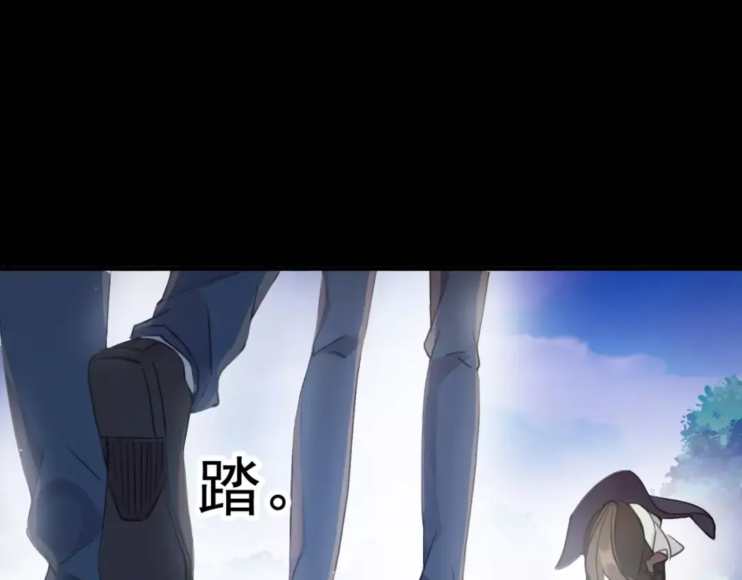 誓约篇 第19话 归心似箭 第52页