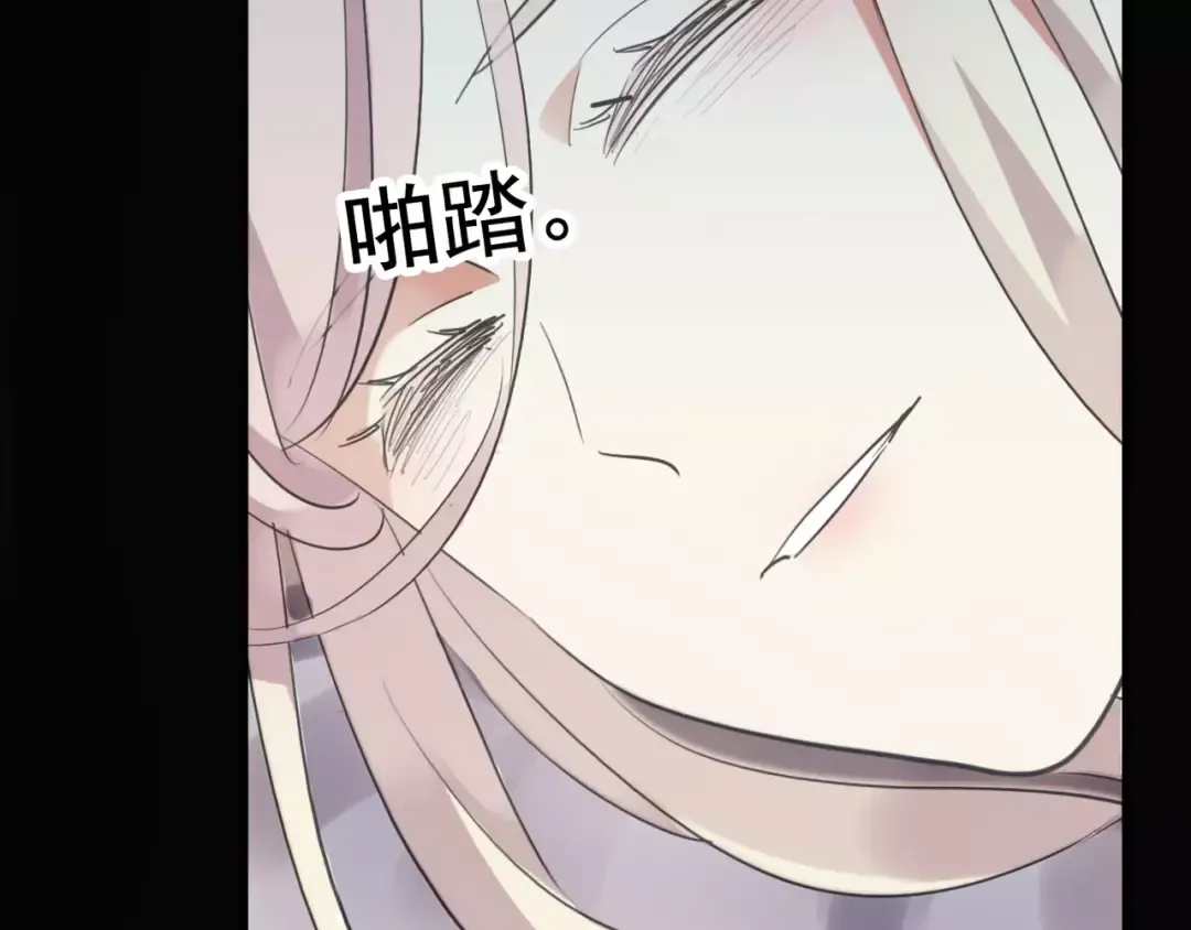 誓约篇 第19话 归心似箭 第155页