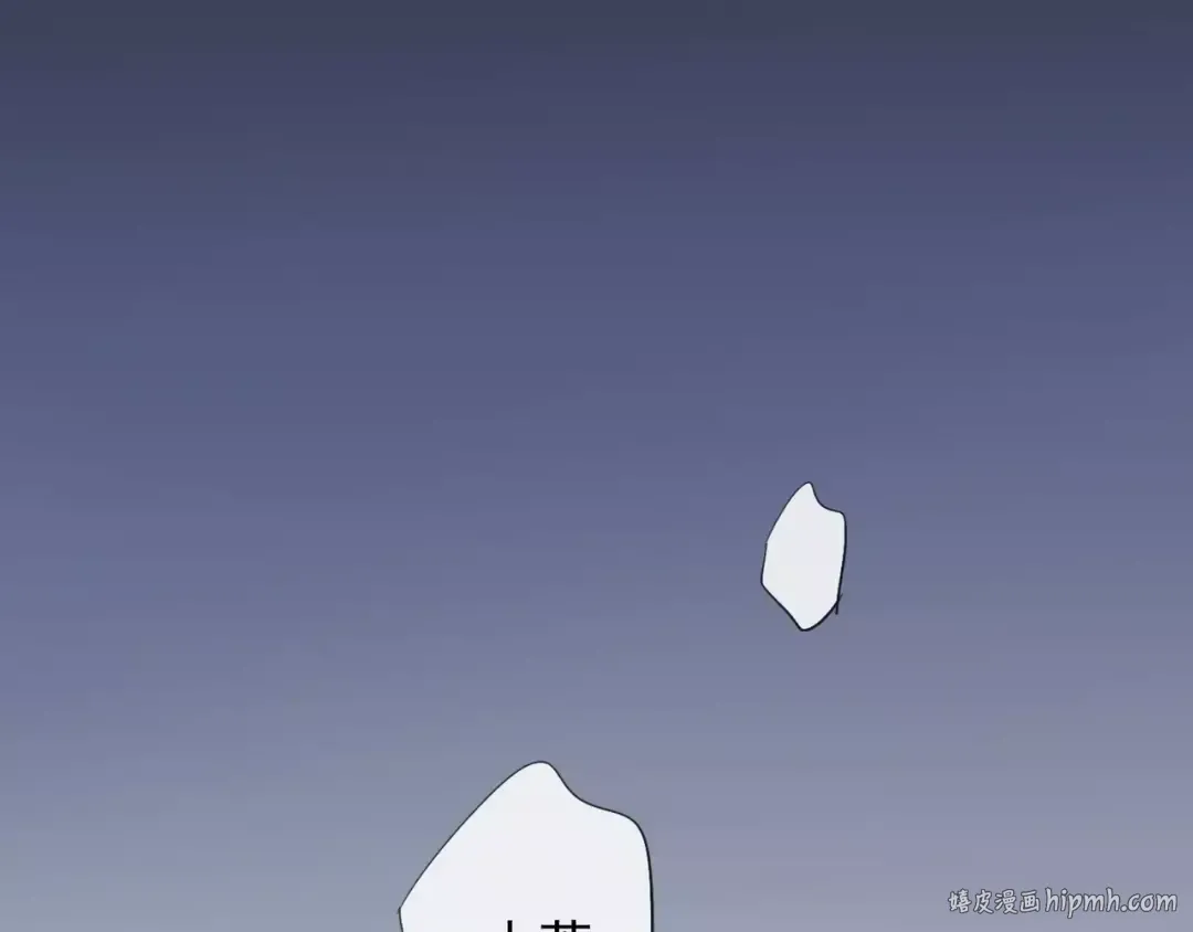誓约篇 第19话 归心似箭 第160页