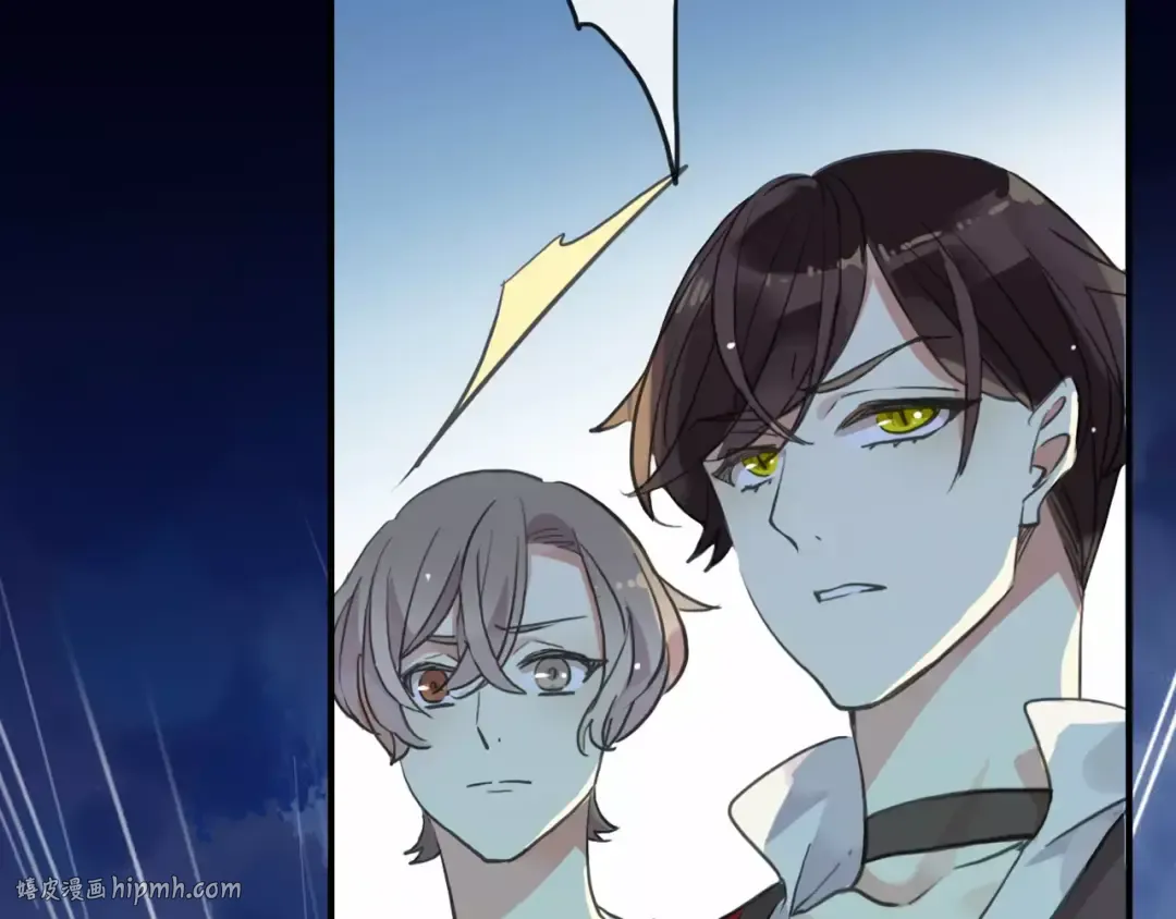 誓约篇 第21话 强敌出现！ 第8页