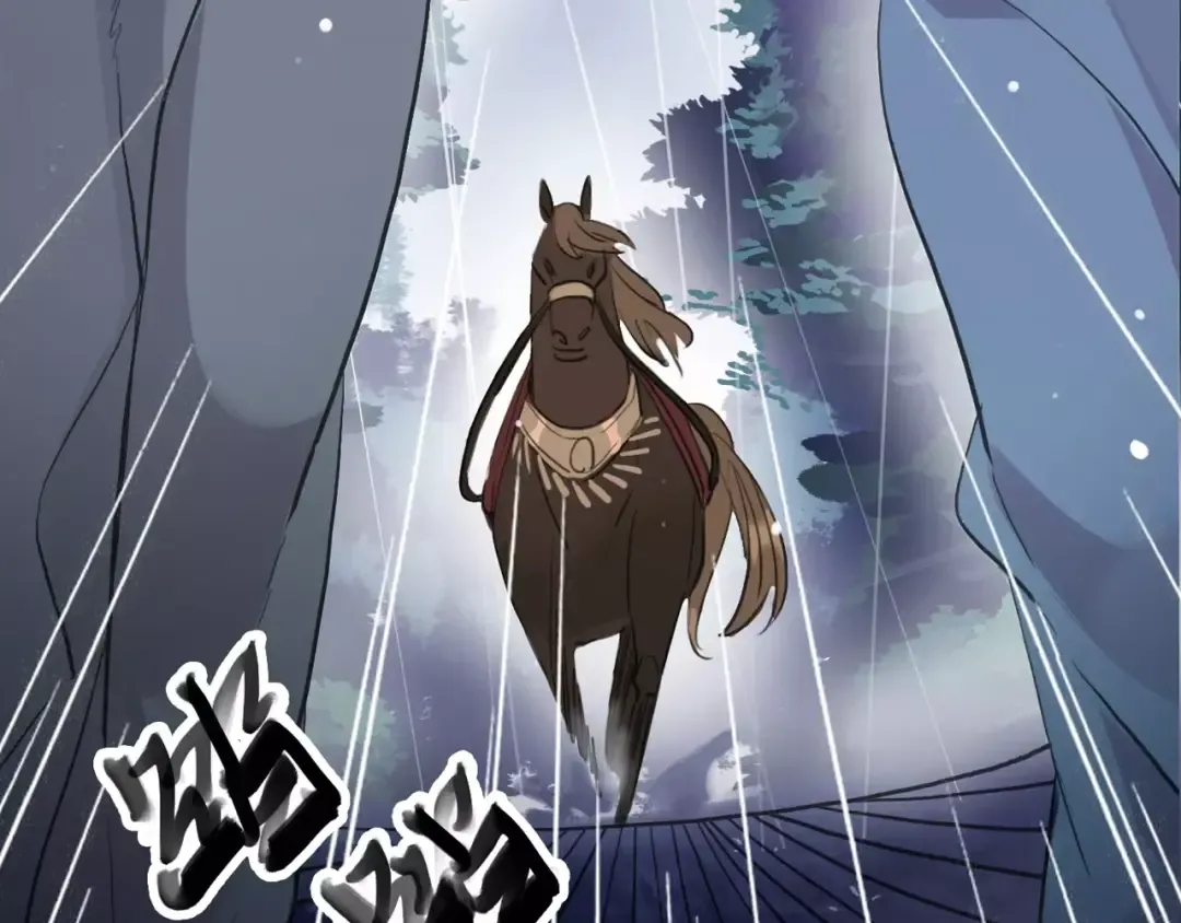 誓约篇 第21话 强敌出现！ 第11页