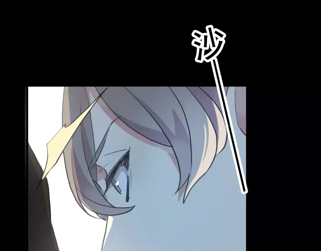 誓约篇 第21话 强敌出现！ 第36页