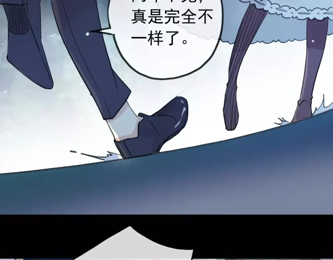 誓约篇 第21话 强敌出现！ 第57页