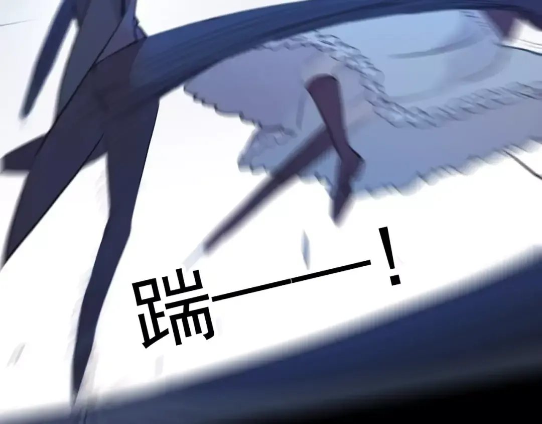 誓约篇 第21话 强敌出现！ 第71页