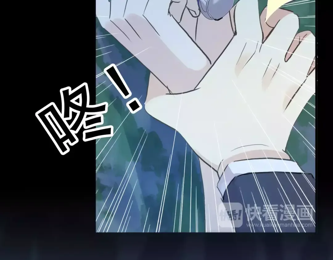誓约篇 第21话 强敌出现！ 第116页
