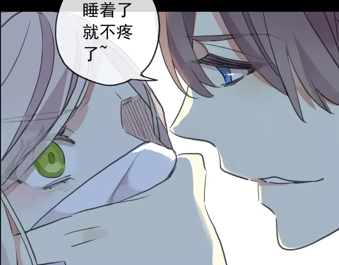 誓约篇 第21话 强敌出现！ 第135页