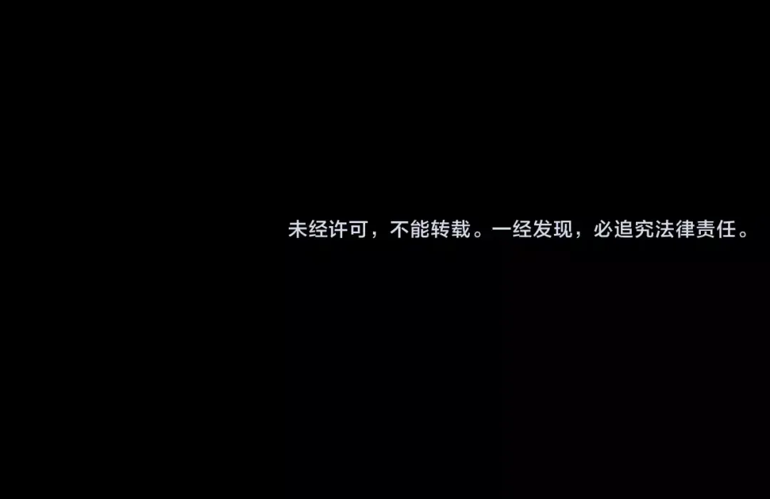 誓约篇 第21话 强敌出现！ 第149页