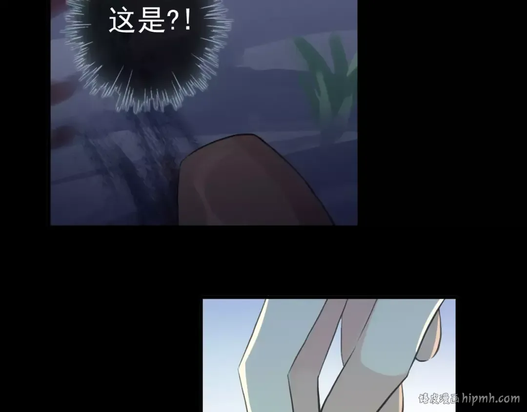 誓约篇 第22话 残酷的抉择 第40页