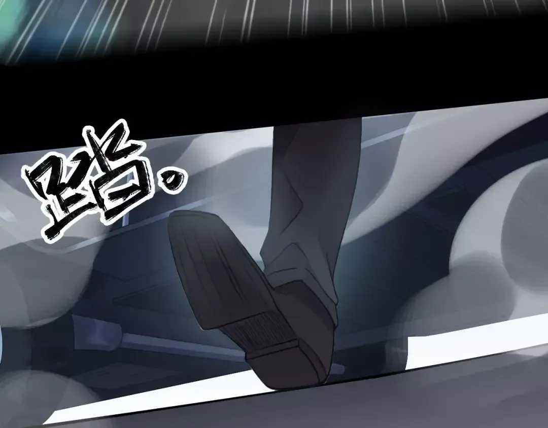 誓约篇 第22话 残酷的抉择 第103页