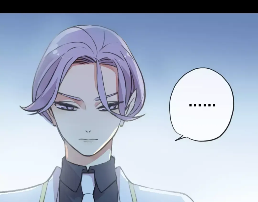 誓约篇 第23话 你究竟是谁？ 第9页
