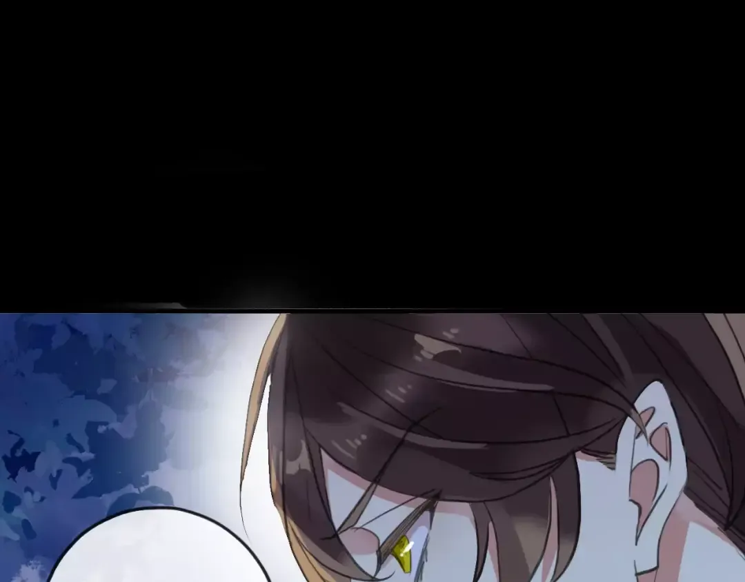 誓约篇 第23话 你究竟是谁？ 第46页