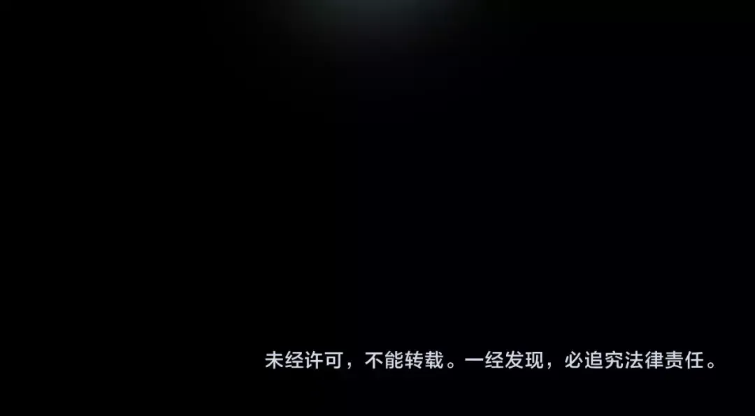 誓约篇 第23话 你究竟是谁？ 第169页