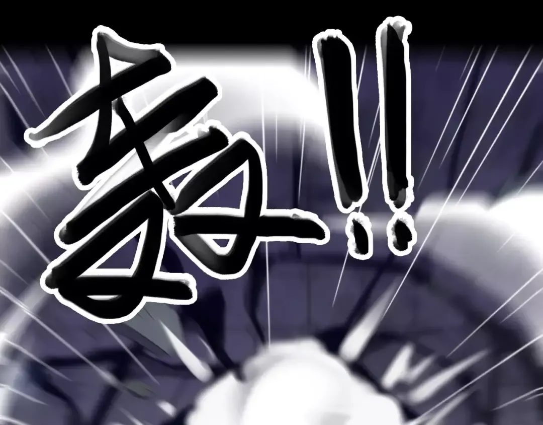 誓约篇 第24话 愿为你折辱 第68页