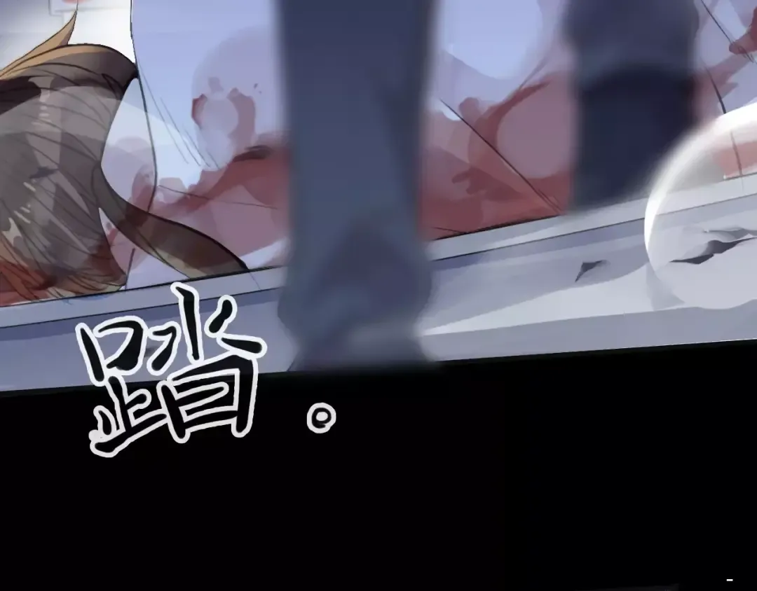 誓约篇 第24话 愿为你折辱 第113页