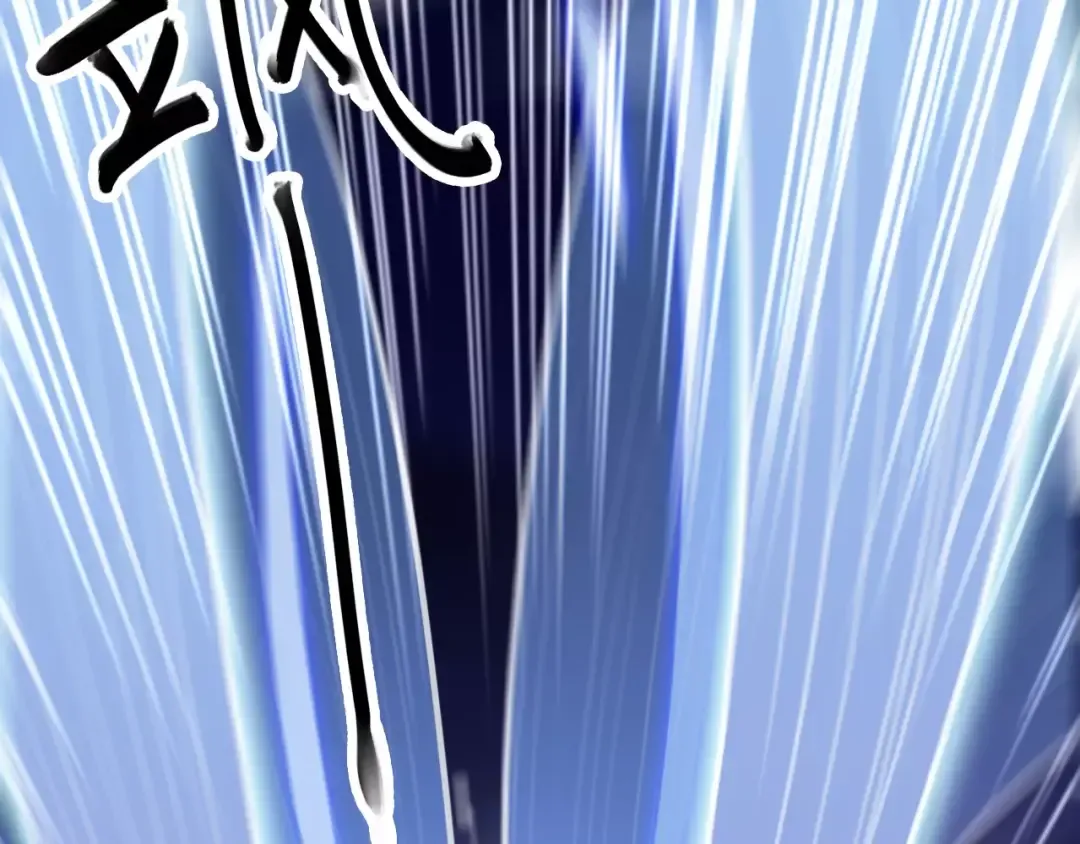 誓约篇 第25话 为爱而战！ 第51页