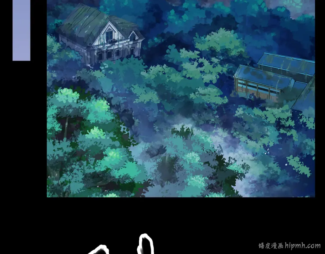 誓约篇 第26话 命悬一线 第104页