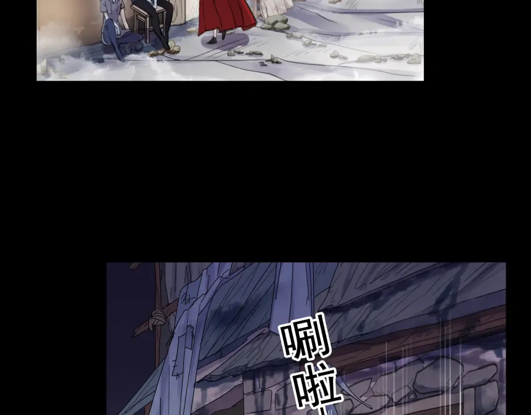 誓约篇 第27话 交易达成！ 第10页