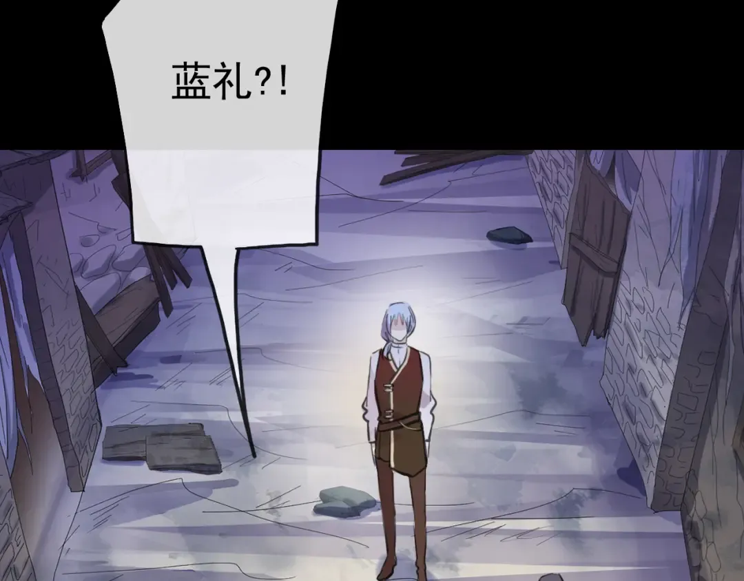 誓约篇 第27话 交易达成！ 第55页
