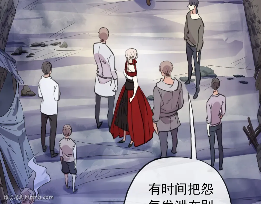 誓约篇 第27话 交易达成！ 第56页