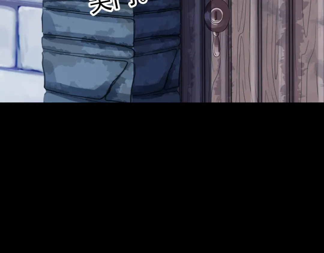 誓约篇 第30话 霸道老公登场 第26页