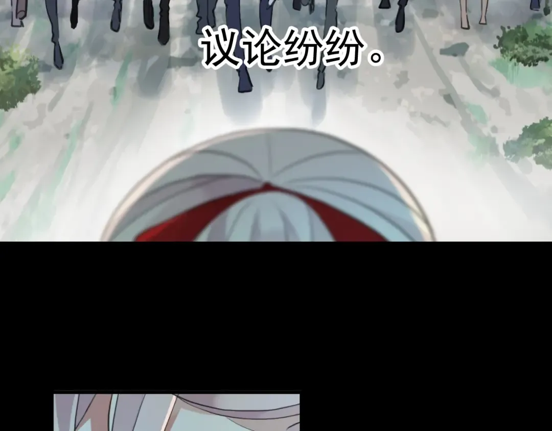 誓约篇 第31话 护驾来迟！ 第59页