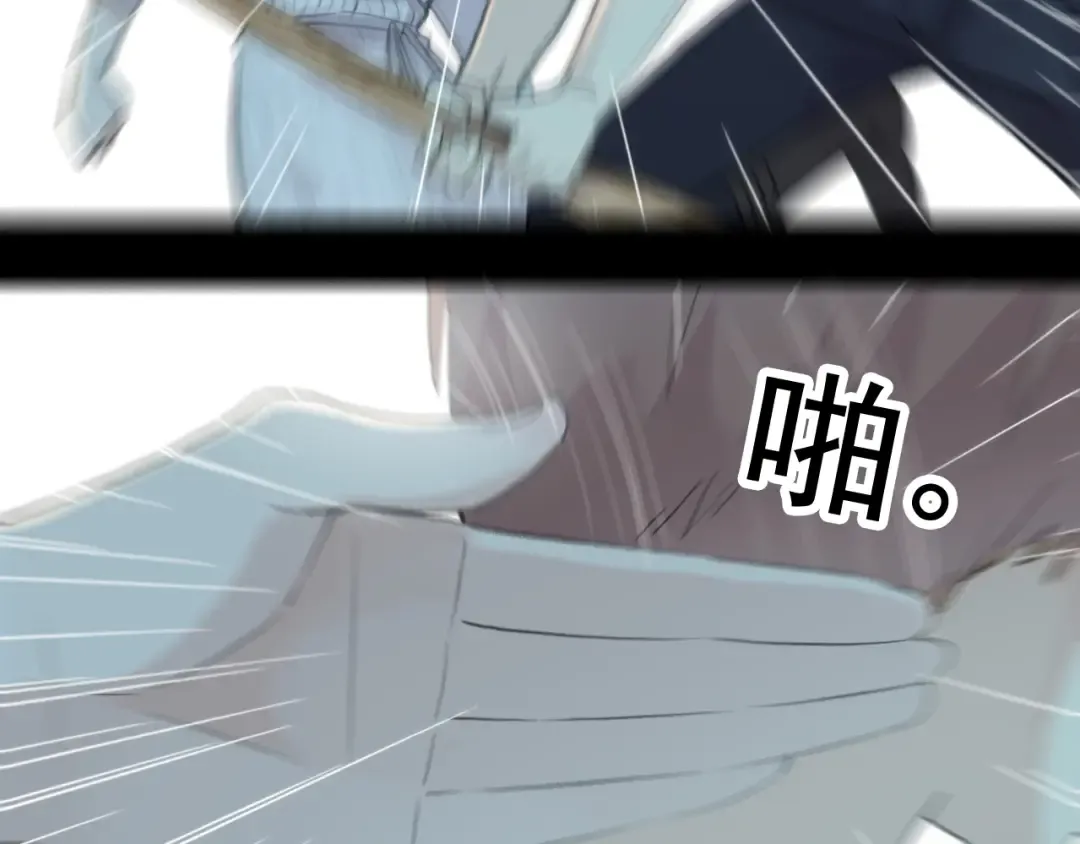 誓约篇 第31话 护驾来迟！ 第77页