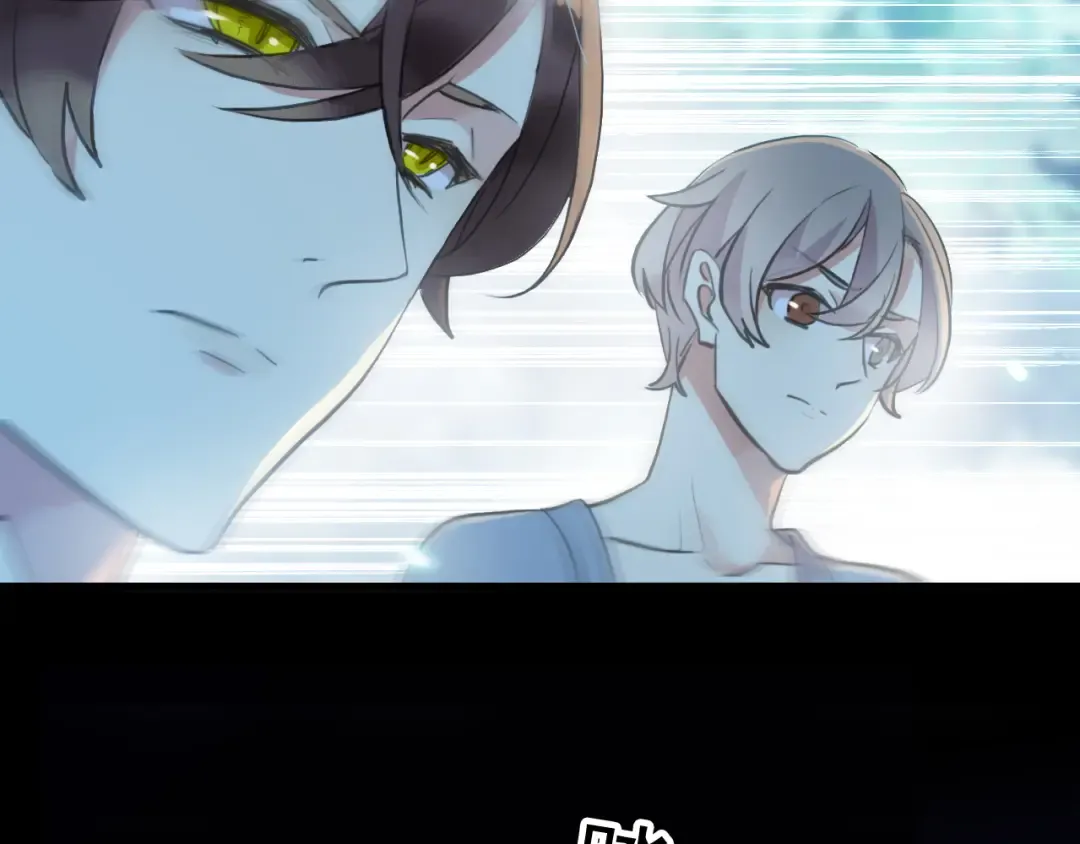 誓约篇 第31话 护驾来迟！ 第109页