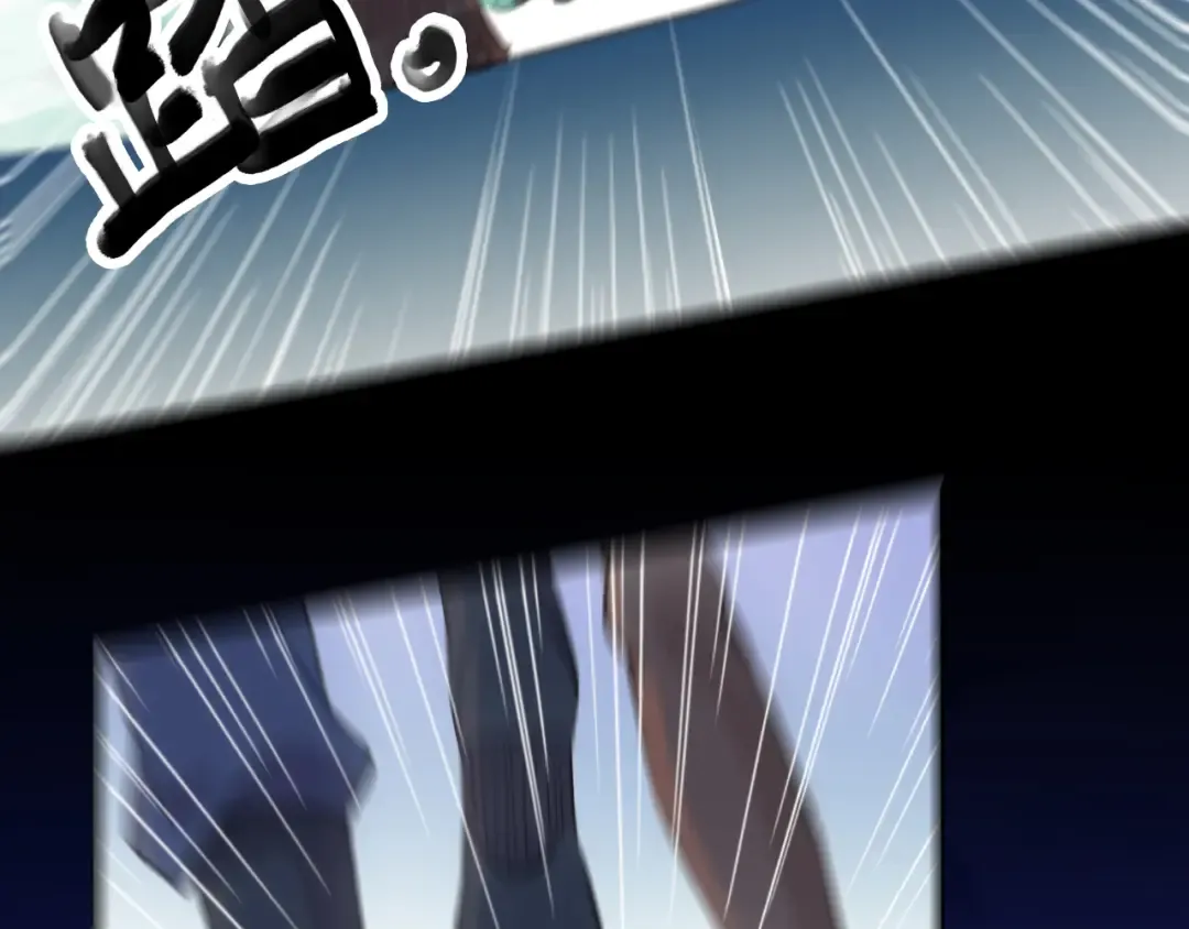 誓约篇 第31话 护驾来迟！ 第116页