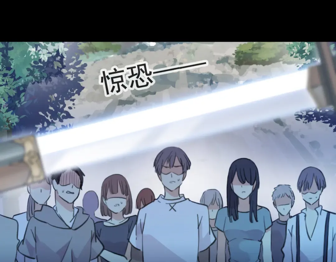 誓约篇 第31话 护驾来迟！ 第125页