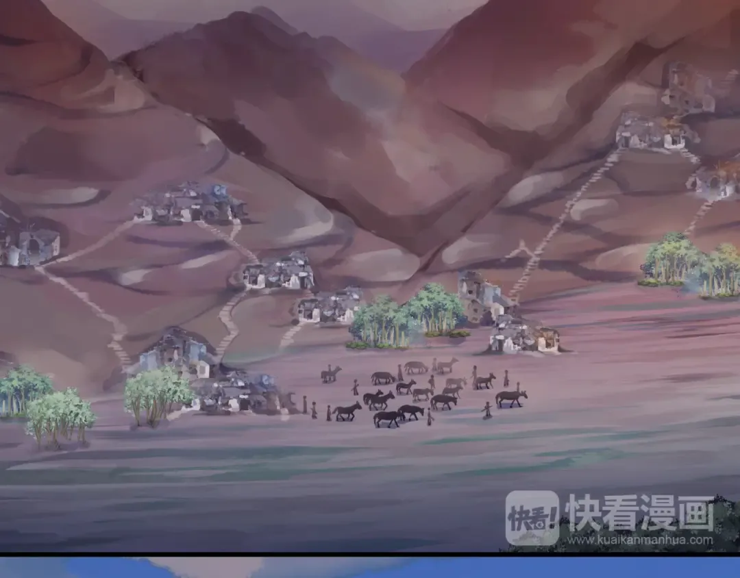 誓约篇 第33话 浪漫宣誓 第4页
