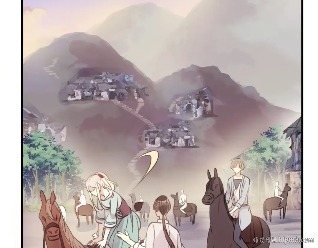 誓约篇 第33话 浪漫宣誓 第16页