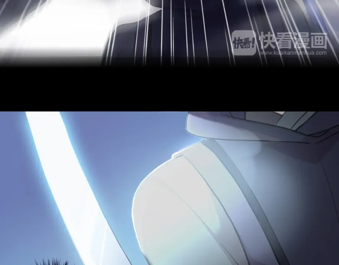 誓约篇 第34话 埋伏！ 第34页