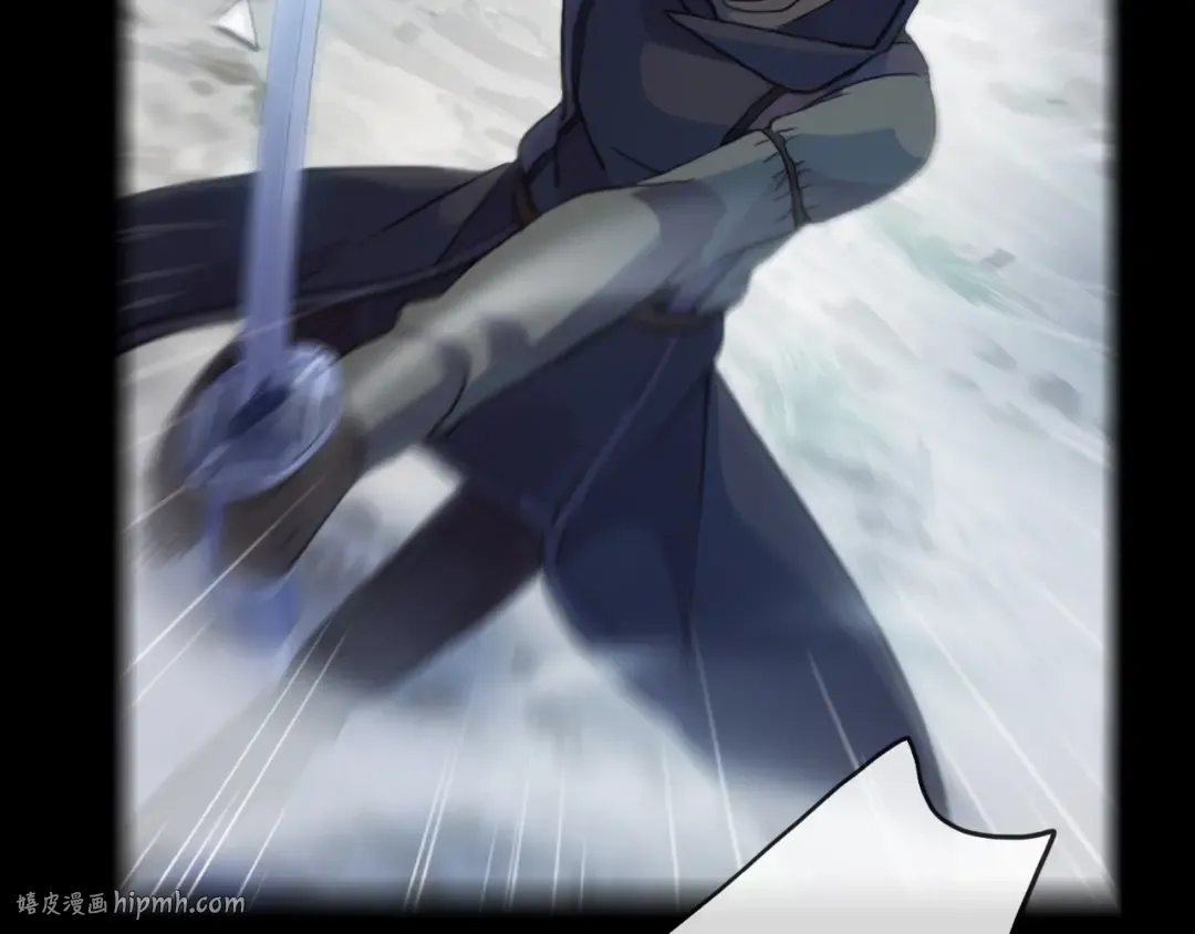 誓约篇 第34话 埋伏！ 第48页