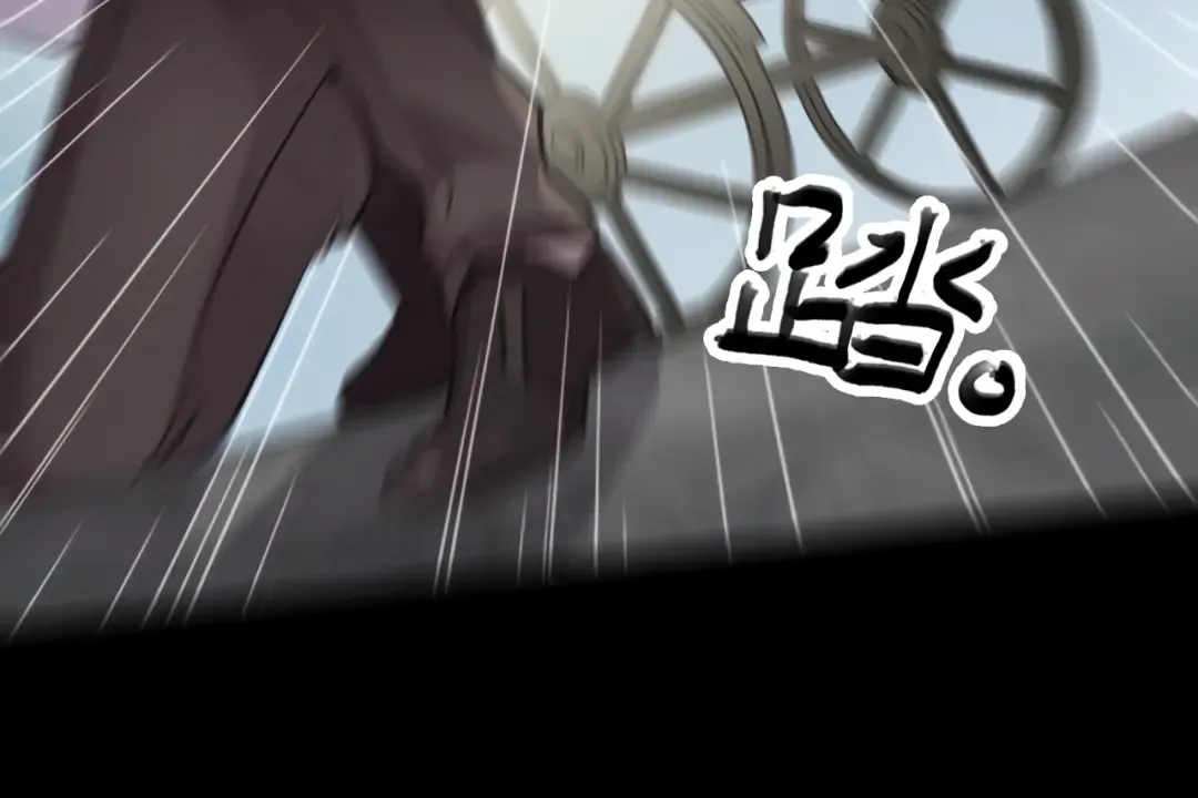 誓约篇 第34话 埋伏！ 第71页
