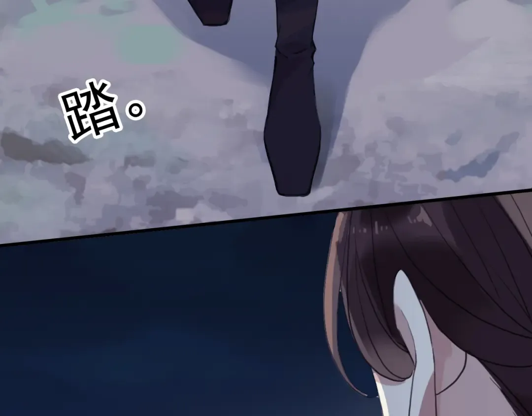 誓约篇 第34话 埋伏！ 第78页