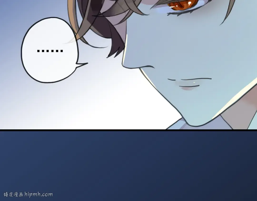 誓约篇 第34话 埋伏！ 第88页